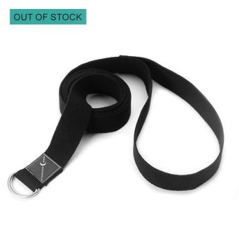 Stretching Strap (Black)